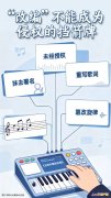 人平易近锐评：欢愉